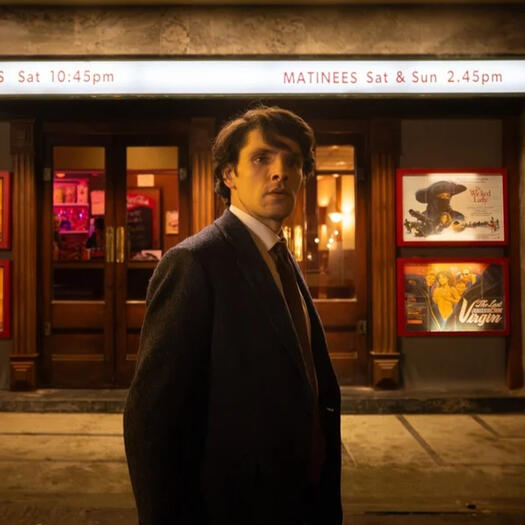 Once Upon a Time in a Cinema (2025)