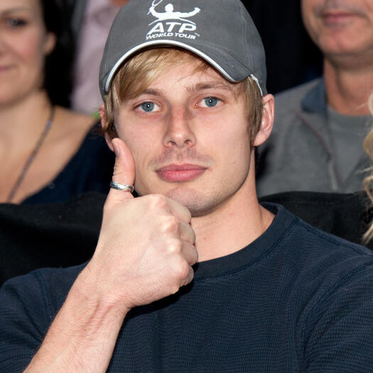 ATP World Finals (Nov 2011)